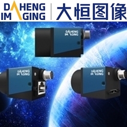 DAHENG IMAGING社 マシンビジョンカメラ／産業用カメラ