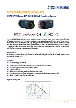 DAHENG社製 MER3-800-36G3M/C-P(-AF)