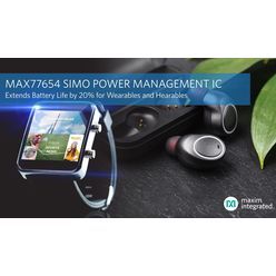 超低電力PMIC MAX77654