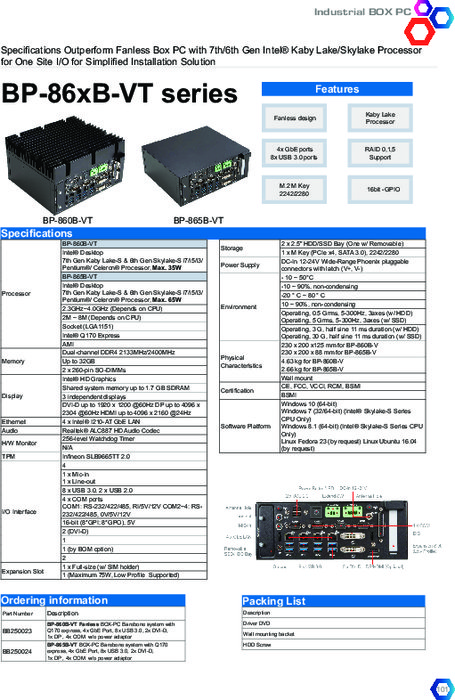『BP-86xB-VT』