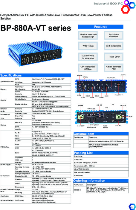 『BP-880A-VT』