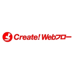 ワークフローシステム Create!Webフロー