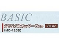 理学・工学研究用三軸可動型汎用切断機 クリスタルカッター Neo Basic MC-423B