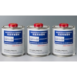 塗る防錆材：ZAPペースト