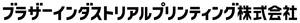 企業ロゴ