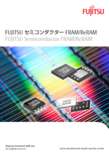 FUJITSU セミコンダクターメモリソリューション FRAM/ReRAM