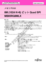 8MビットQuad SPI FRAM MB85RQ8MLX