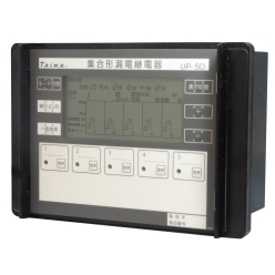 集合形漏電継電器 UP-5D／UP-10D