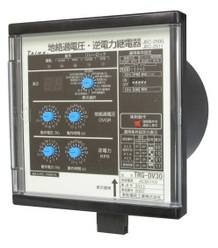 系統連系用地絡過電圧・逆電力継電器 TRG-DV30