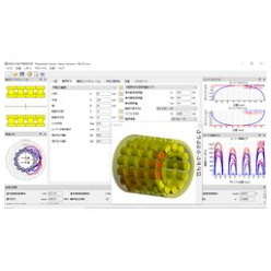 転がり軸受設計計算ソフトウェア MESYS Software