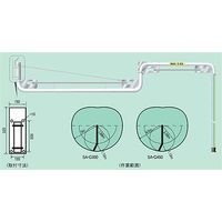 バキュームシステム用スイングアーム SA-G300／SA-G450
