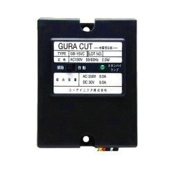 地震感知器グラカット GB-15VC／GB-25VC