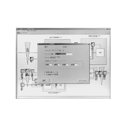 サプライチェーン支援パッケージソフトウェア MaterialStream