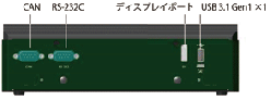 【Neousys Technology】NRU-120Sシリーズ