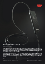 【Kvaser】Hybrid Pro CAN/LIN