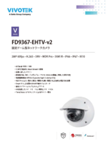 【VIVOTEK】FD9367-EHTV-v2
