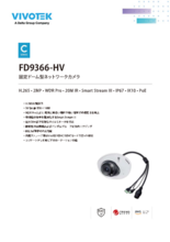 【VIVOTEK】FD9366-HV