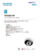 【VIVOTEK】FE9380-HV