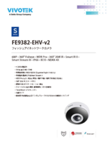 【VIVOTEK】FE9382-EHV-v2