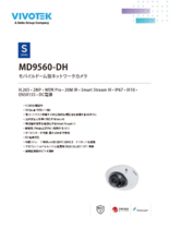 【VIVOTEK】MD9560-DH