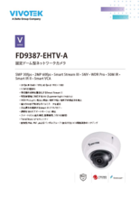 【VIVOTEK】FD9387-EHTV-A