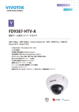 【VIVOTEK】FD9387-HTV-A