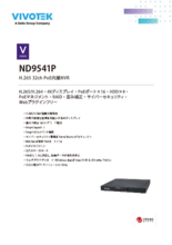 【VIVOTEK】ND9541P