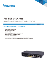 【新品保証書付】LANケーブル給電装置　AW-FET-060C-065