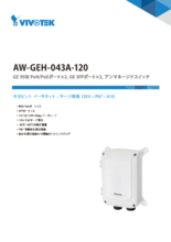【VIVOTEK】AW-GEH-043A-120