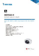 【VIVOTEK】MD9560-H