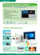 18.5インチメディカルパネルPC BIS-W19C-ULT4