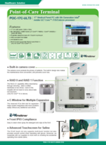 17インチ医療グレードパネルPC POC-17C-ULT3