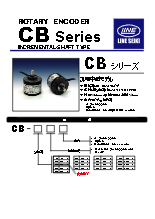 ロータリーエンコーダ『CB/CEシリーズ』カタログ