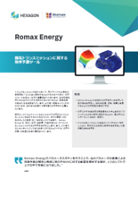 Romax Energy