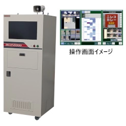 高速・高精細印刷品質検査装置 BCON6000
