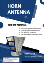 EMC／EMI試験用アンテナ