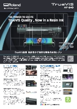 TrueVIS AP-640