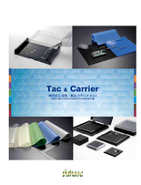 Tac&Carrier catalog vol.3