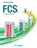 マスフローコントローラー FCS Thermal Series