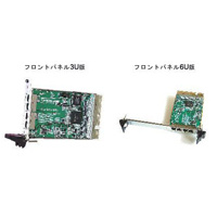StarFablicボート StarGate-CompactPCIボード(フロントパネル3U版&フロントパネル6U版)