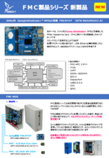 1.6Gsps 14bit A／Dボード