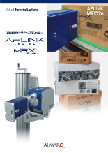 インクジェットプリンター APLINK