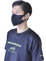 飛沫拡散防止対策用 布製エチケットマスク murenMask(ムレンマスク)