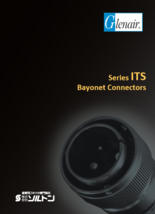 Bayonet Connectore ITSシリーズ