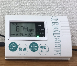 CO<sub>2</sub>／VOC エアー・チェッカー　MB-530