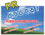 コンテンツ制作でお悩みのことはありませんか?　　