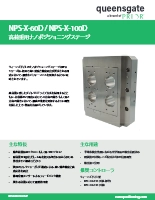 高荷重用ナノポジショニングステージ NPS-X-60D／NPS-X-100D