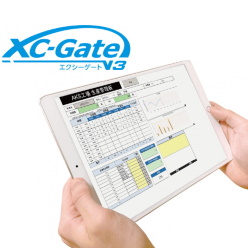 帳票電子化ツール XC-Gate.V3 クラウド版
