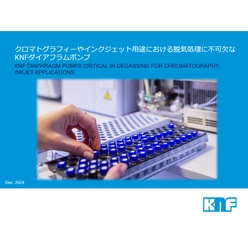 クロマトグラフィーやインクジェット用途における脱気処理に不可欠なKNFダイアフラムポンプ