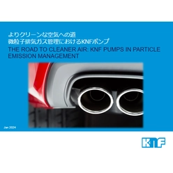 よりクリーンな空気への道 微粒子排気ガス管理におけるKNFポンプ